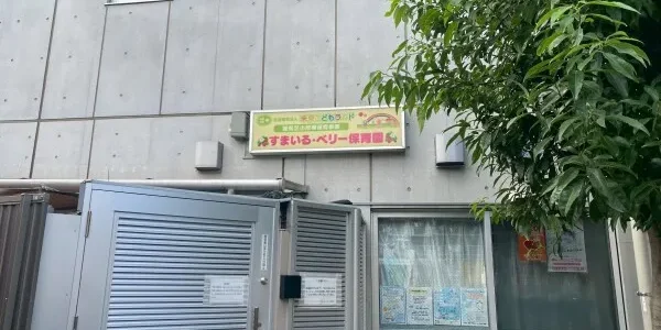 top-slide01